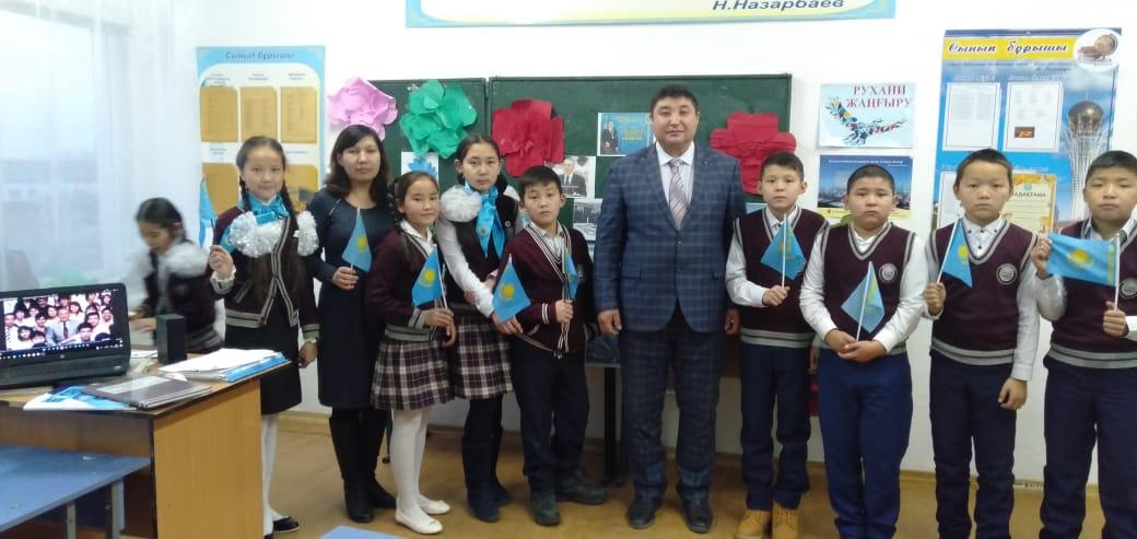 1-желтоқсан Тұңғыш Президент күні