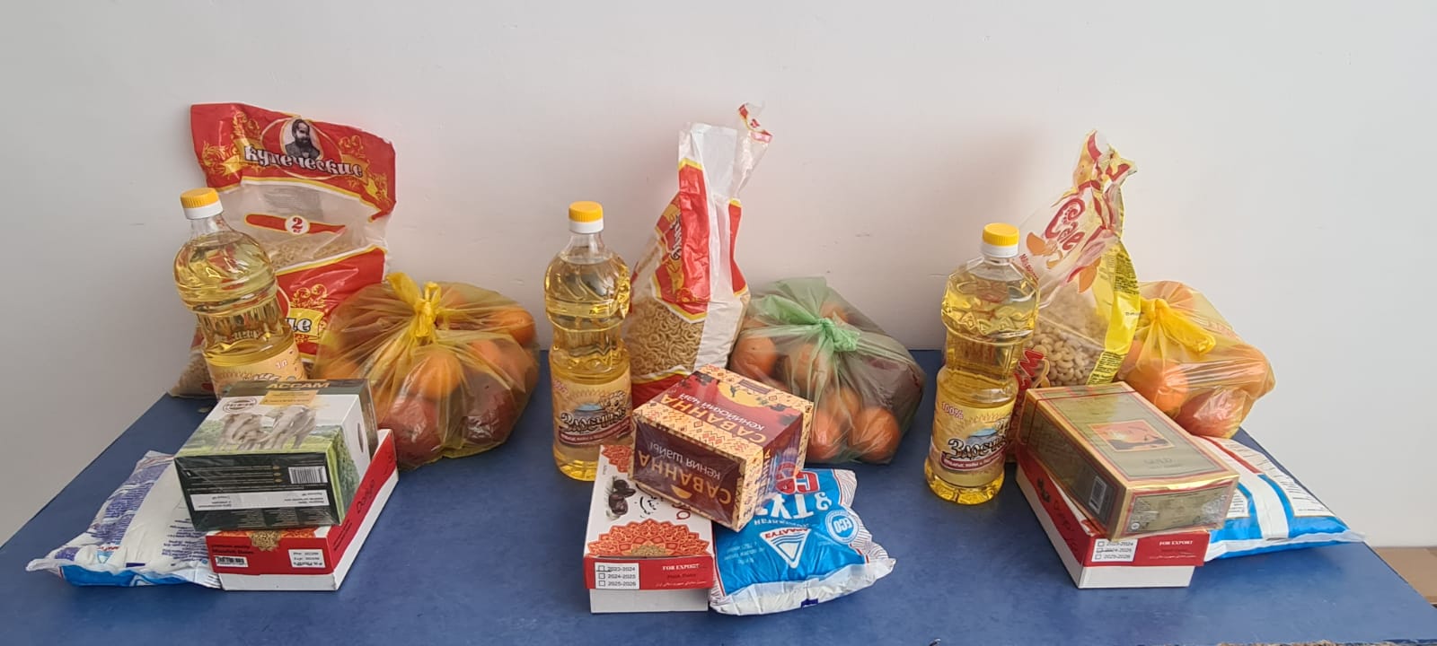 15 наурыз - Қайырымдылық күні