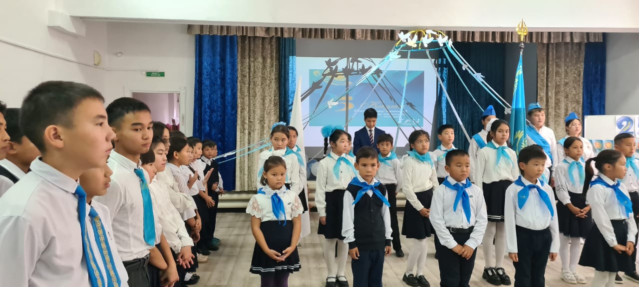 25 қазан Республика күніне орай ұйымдастырылған "Жас Ұлан", "Жас Қыран" балалар мен жасөспірімдер  ұйымы қатарына қабылдау