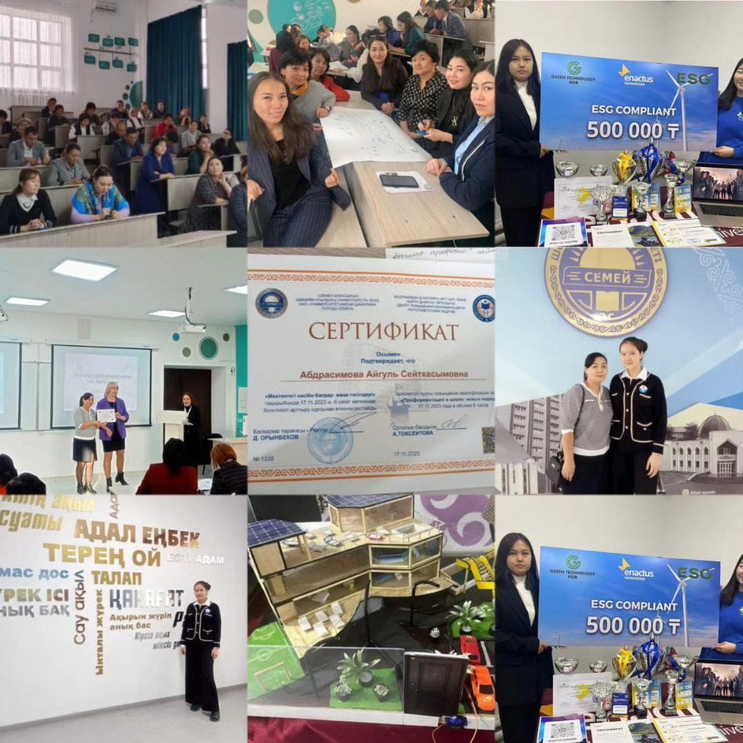 Шәкәрім университетінде «Open day of Shakarim university» ашық есік күні