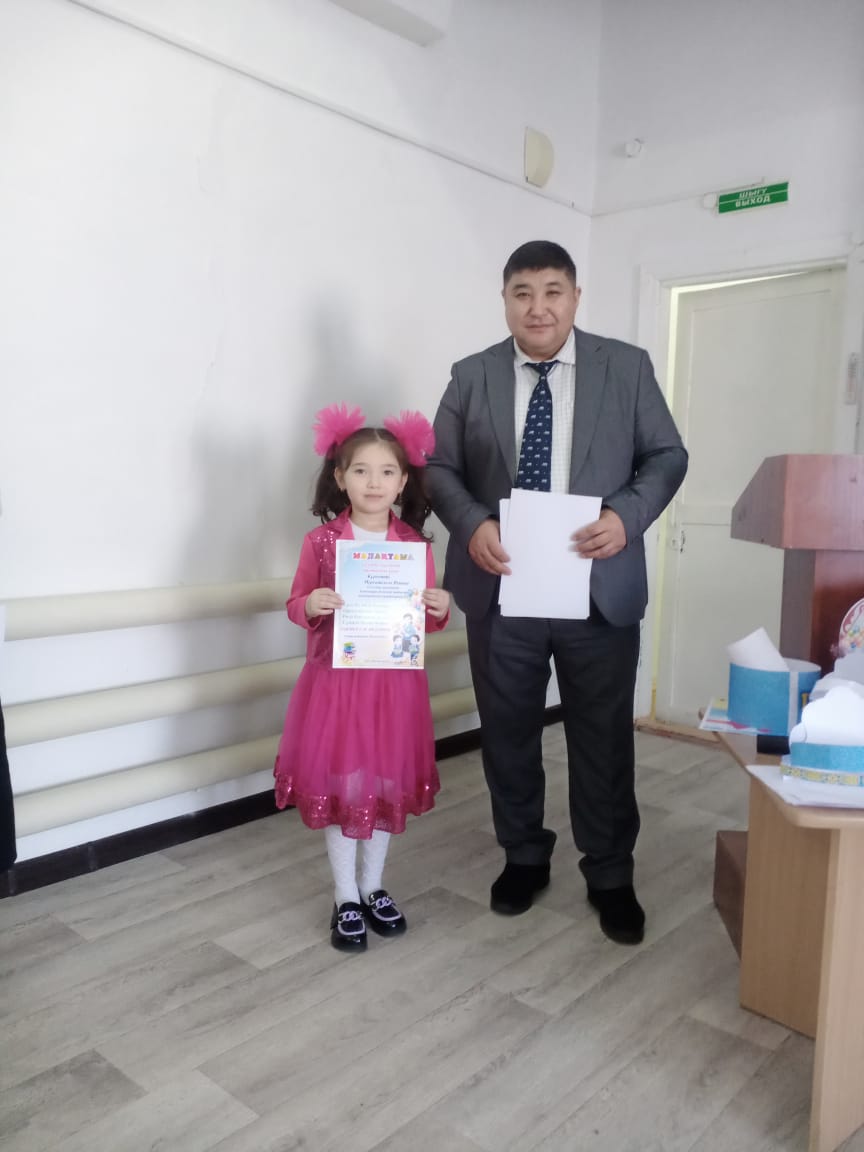 ""Рахмет саған , әліппе " атты ертеңгілігі