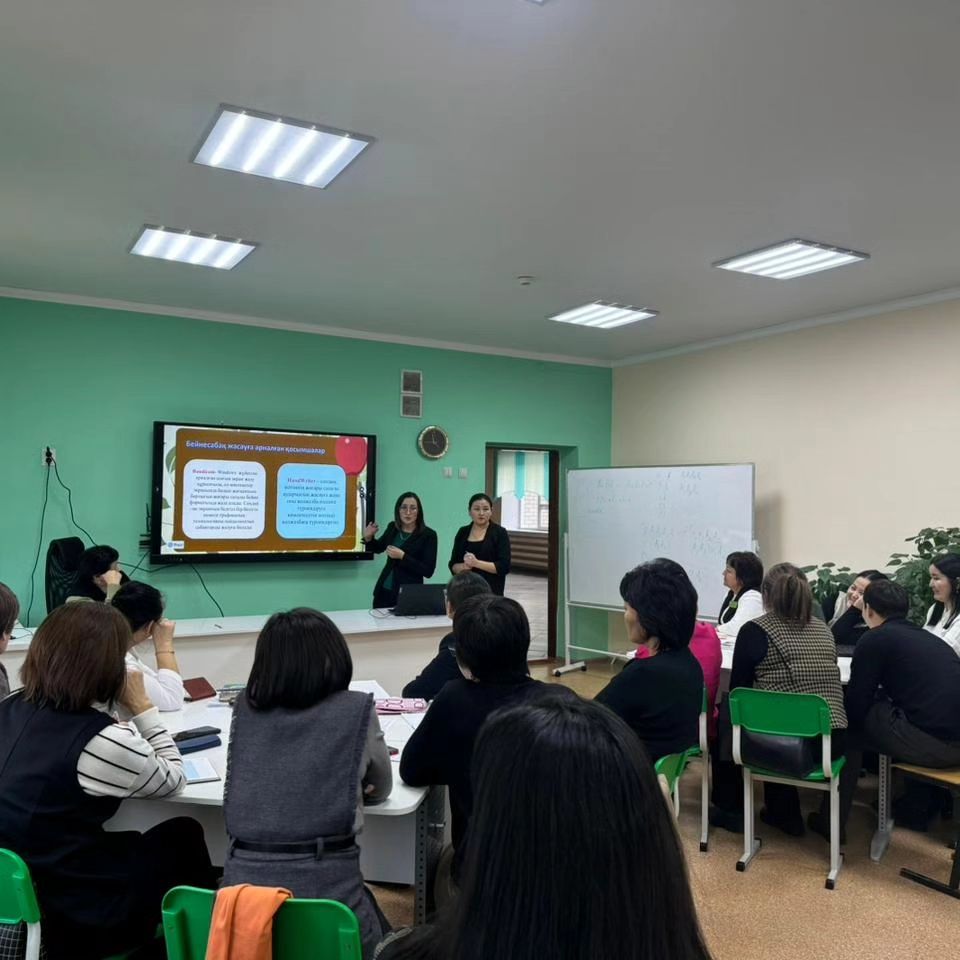 Мектебіміздің жас мамандары қалалық семинарда.