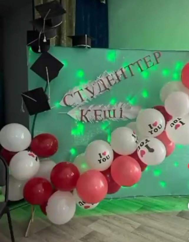 «Бүгінгі оқушы – ертеңгі студент» студенттермен кездесу кеші
