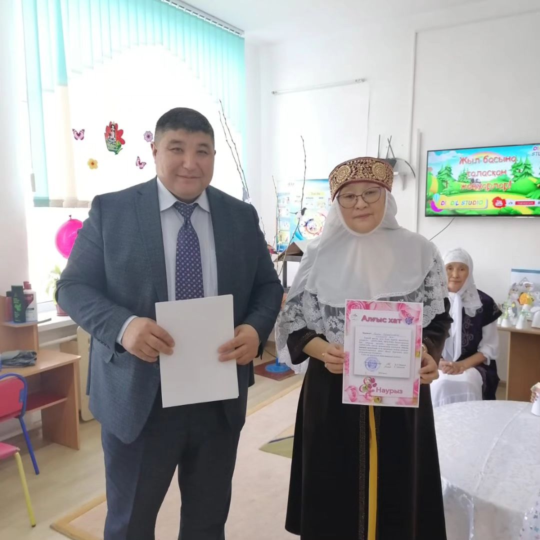 "Менің әжемнің ертегілері " атты ертегі сағатын.