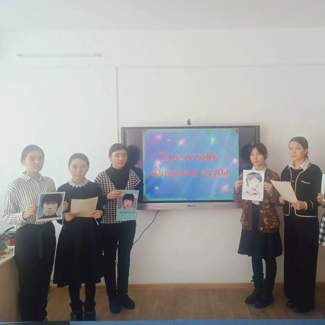 ”Желтоқсан желі ызғарлы”атты кітапханалық сабақ