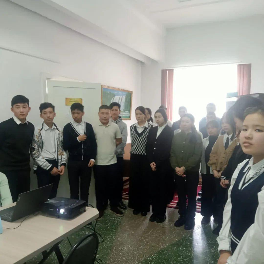 "Алғыс күніне" байланысты шолу сабақ