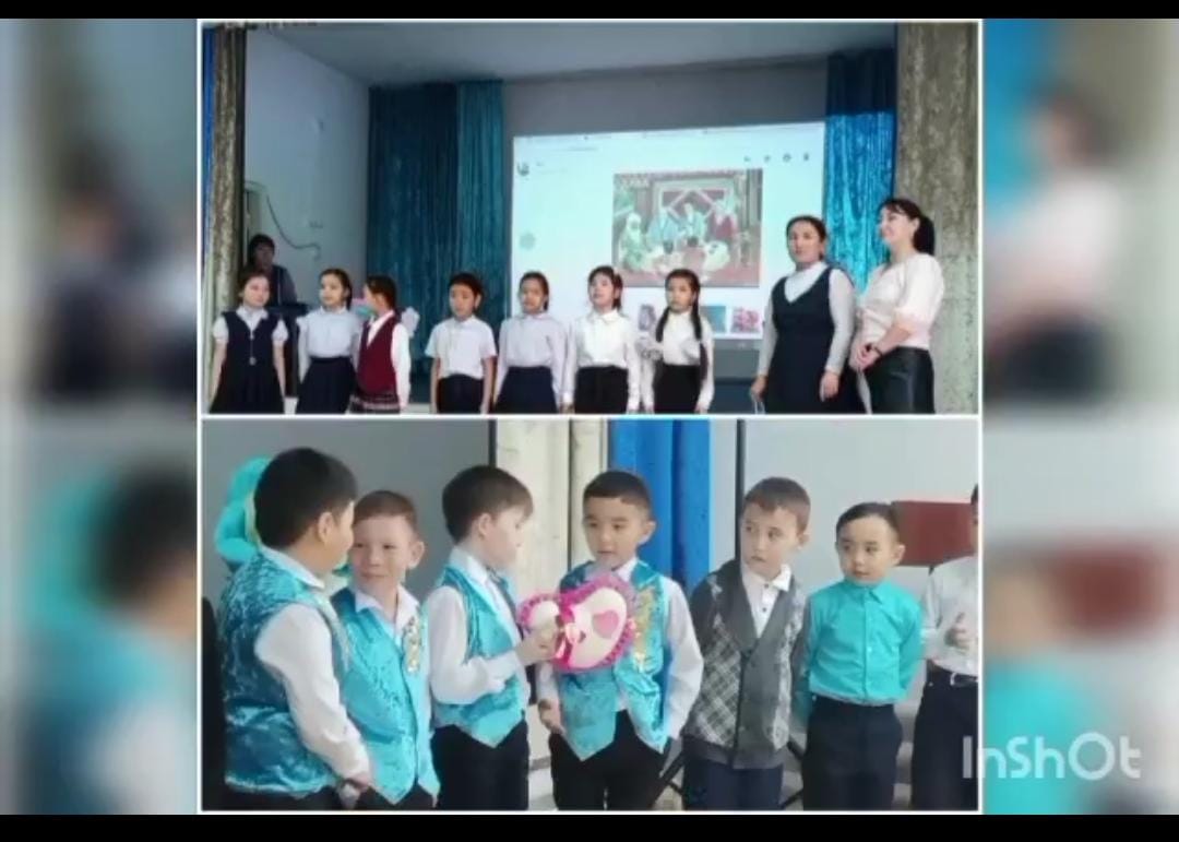 "Алғыс айту парызымыз!"