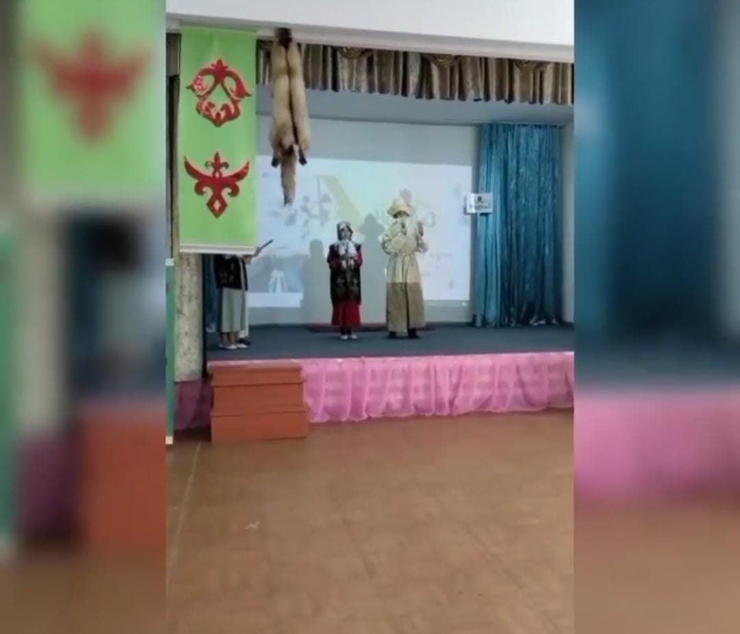 «Наурыз 2023»