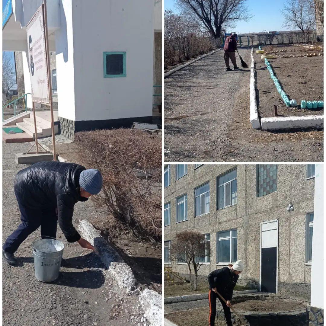 Сенбілік