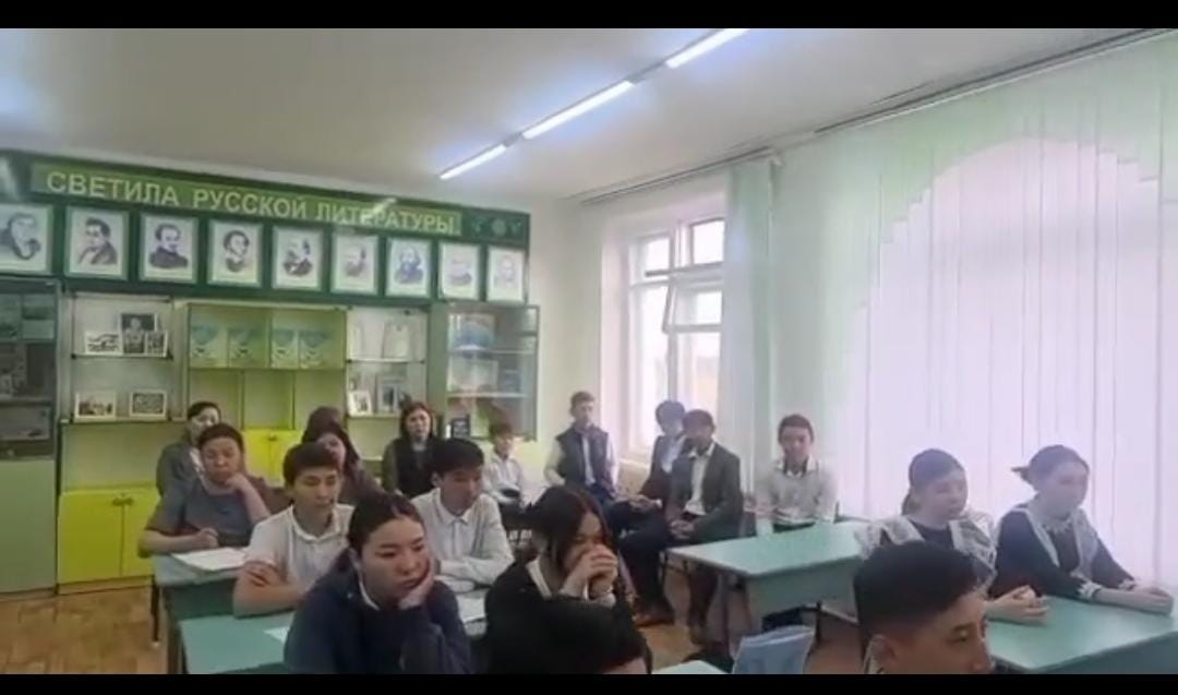 Терроризмге қарсы түсінік жұмыстары